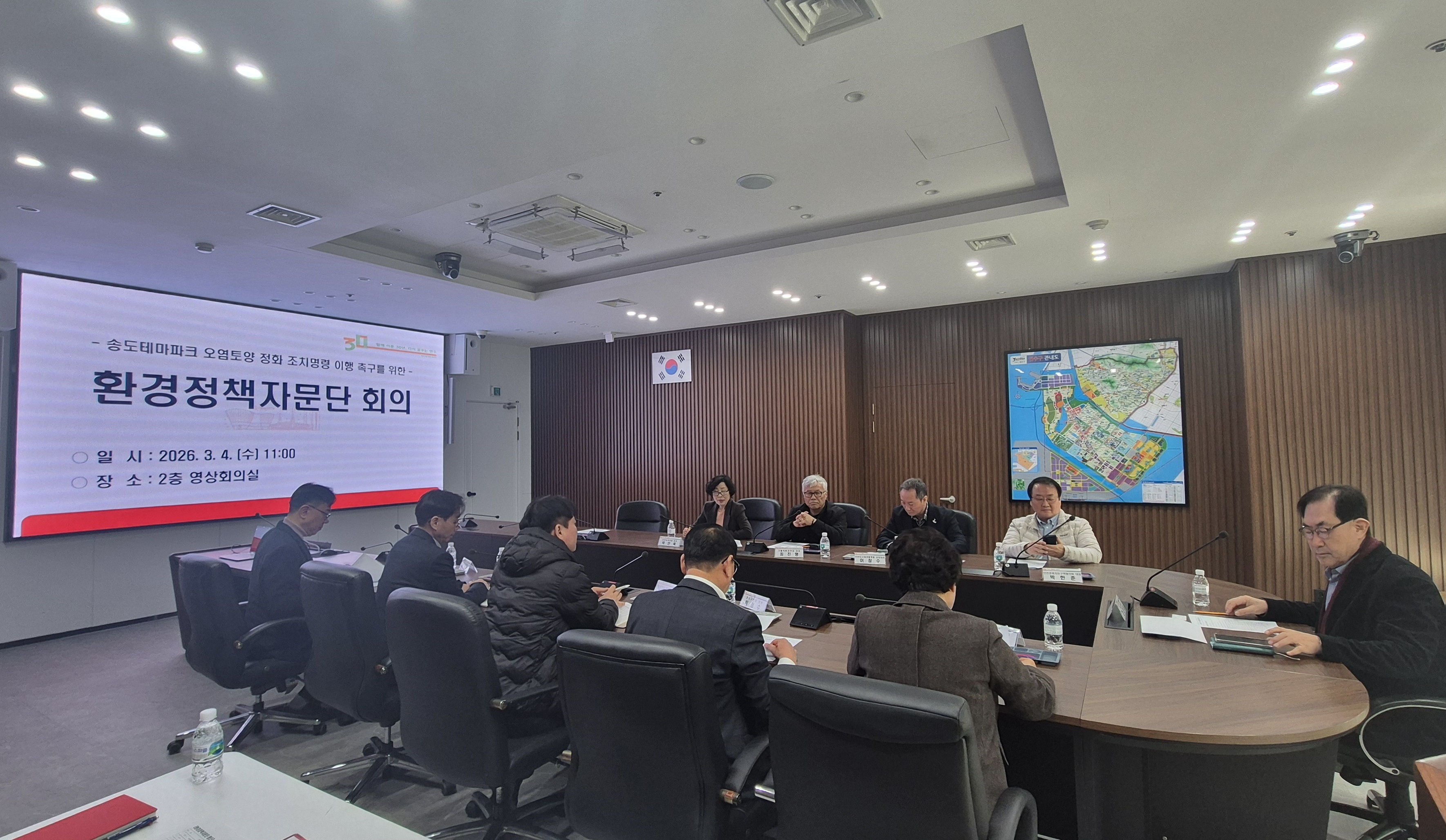 연수구가 송도유원지 테마파크 부지의 오염 토양 정화 명령 절차를 7년 동안 이행하지 않고 있는 부영주택에 대한 강도 높은 대응책 마련에 나섰다